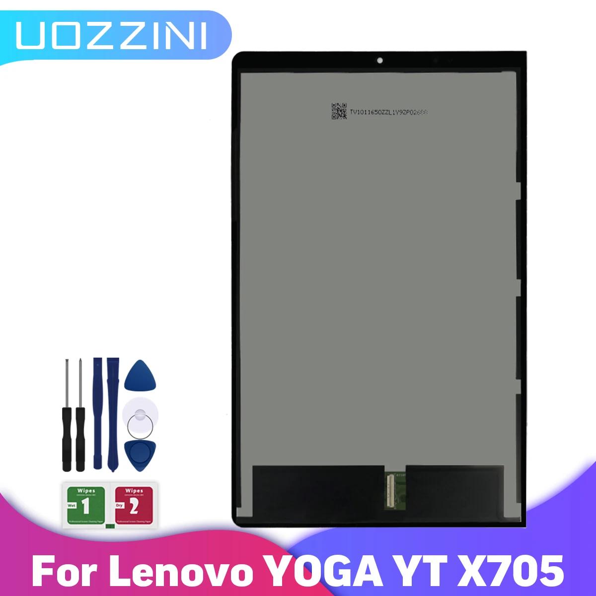 10.1 LCD  Lenovo 䰡  5 Ʈ  YT-X705 YT-X705L YT-X705X YT-X705F ġ ũ Ÿ º  100% ׽Ʈ 
